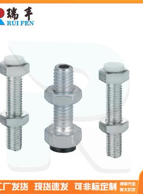 带聚氨酯止动螺栓肩型外六角调整块缓冲限位固定螺丝UST3/4/5/6