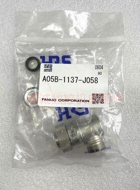 FANUC发那科A05B-1137-J058 J057机器人EE插头 EE控制线12芯插头