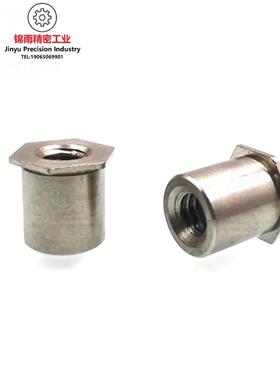 薄板公制通孔 不锈钢压薄板压铆螺柱TSOS-M3/6M3/M25/6M25/M35