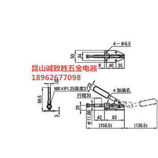 。推拉式快速夹具 替代米型 MC08-1/MC08-S1 肘夹 工装夹钳