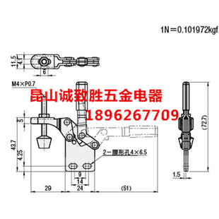 。垂直式快速夹 替代米型 MC04-6S 肘夹 快速夹钳 工装夹钳