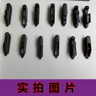 新しい多機能リアウィンドウワイパー/コンバーチブルジョイントワイパー/ユニバーサルリアウィンドウワイパー