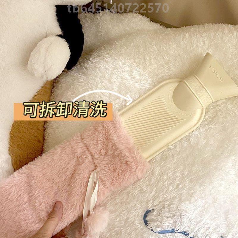 长条加厚热水袋女生新款超大学生长款水暖被窝冬季条款秋冬暖水袋