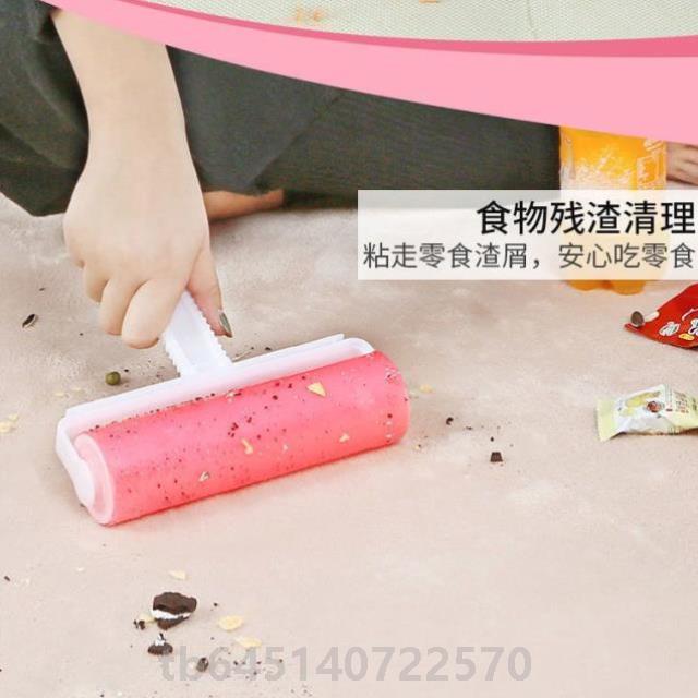 上地式滚筒粘毛器滚轴粘毛器上衣清理用床毛发毛衣卷纸日式理家