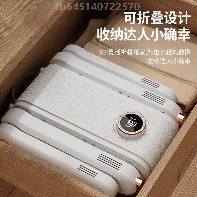 干鞋加热智能儿童吹风烘鞋器烘干器旅行行可全自动速干定时烘烤