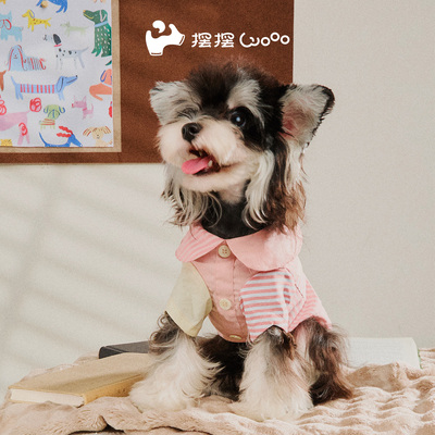 机车感宠物衣服摆摆Wooo未来街头