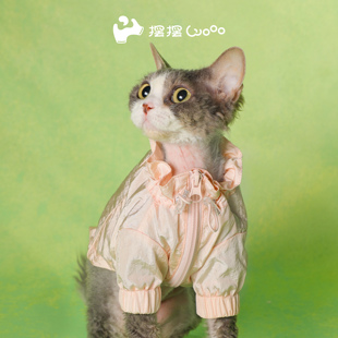 摆摆Wooo宠物猫狗春秋超薄防日晒花苞外套马尔济斯雪纳瑞比熊户外
