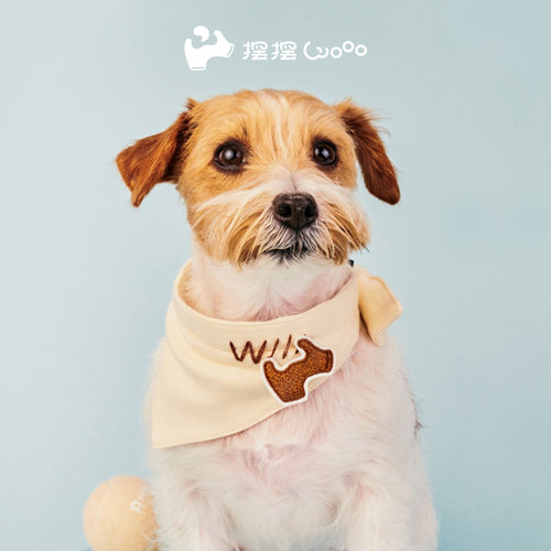 摆摆Wooo戴上好开心的领巾中小型犬猫兔通用宠物撞色婴儿纯棉套装