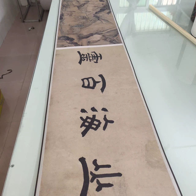山海百灵图卷唐胡guī蕃兽图明代美国弗利尔美术馆藏艺术微喷装饰