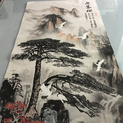 招财聚宝盆迎客松新中式挂画客