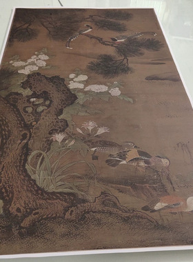 元陈琳锦鸡图立轴名家书法真迹