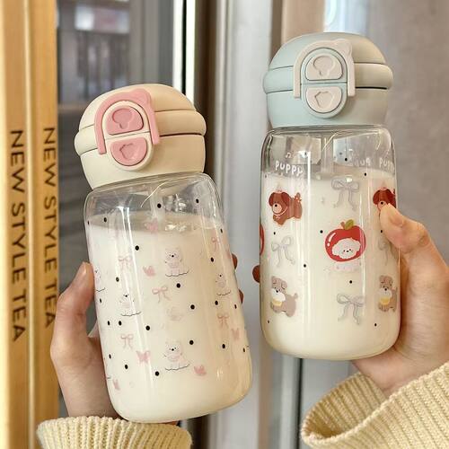 高颜值星球塑料杯大容量小清新儿童水杯可爱卡通便携随手双饮水杯