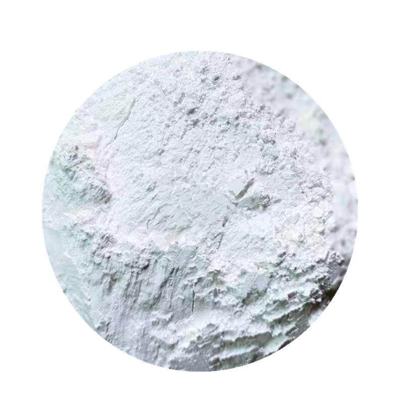 供应膏用发热粉涂料纺织用远红外发热粉大小包装