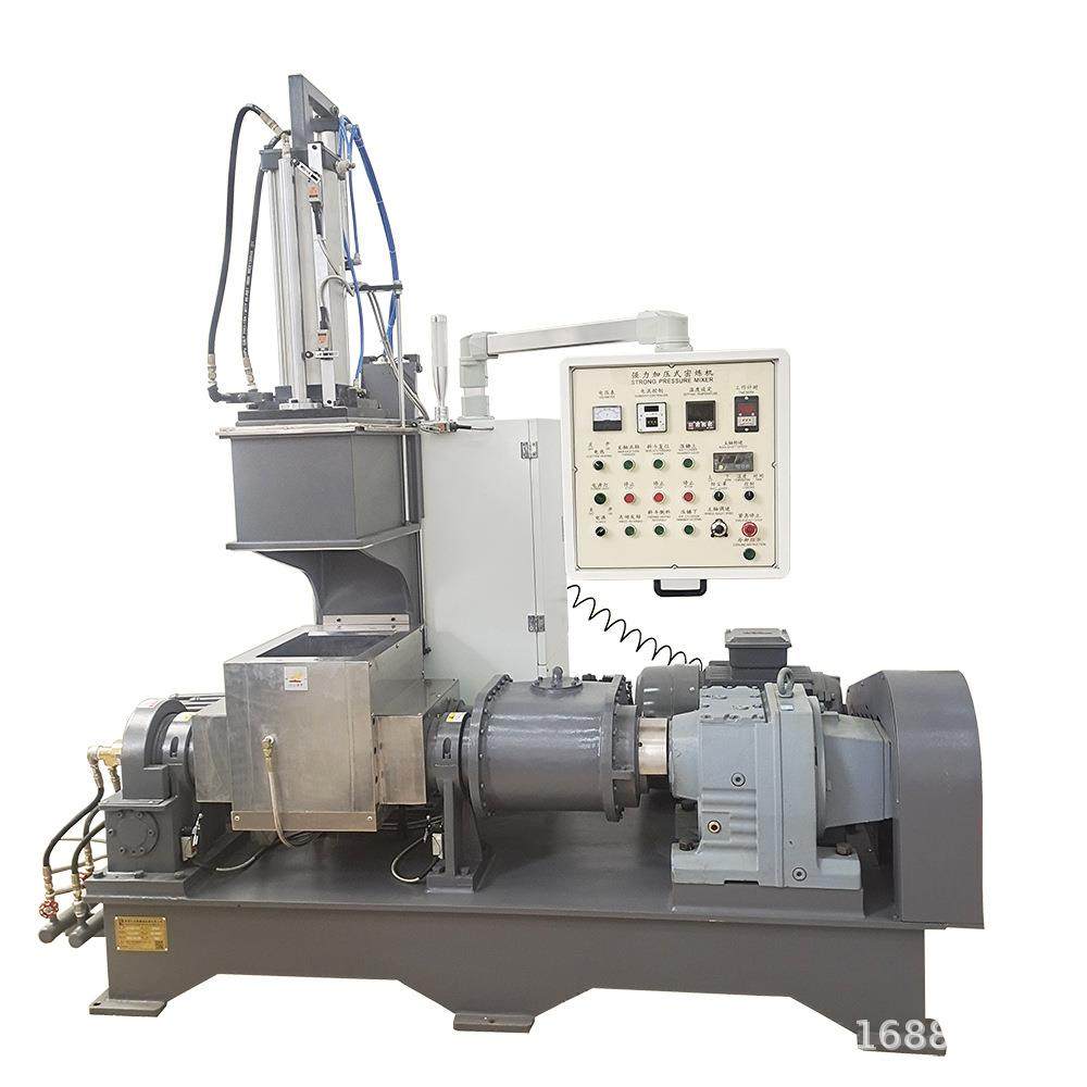 广东微型密炼机金属粉混炼密炼机翻斗式碳黑混炼密炼机,五金/工具,工程/建筑机械,淘宝优惠券,粉丝福利购,淘宝优惠卷