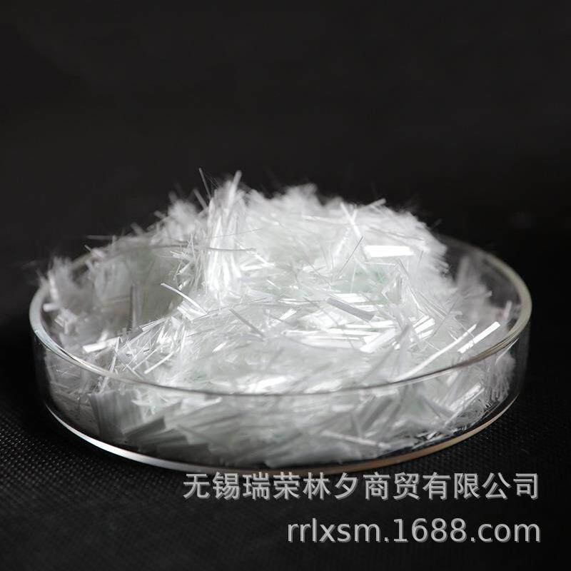 现货江苏无碱玻纤短切丝抗裂纤维丝砂浆混凝土纤维水泥玻璃钢增强 - 实物图