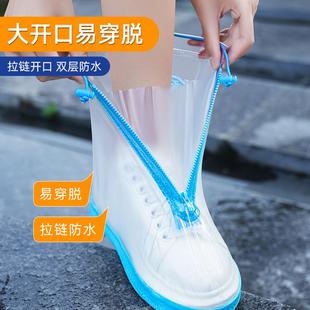 雨鞋 女款 防水鞋 套外穿防雨儿童硅胶雨靴防滑加厚耐磨下雨天雨鞋
