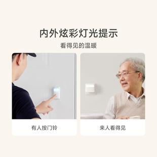 叮零门铃家用无线超远距离一拖二电子远程遥控门器玲老人呼叫铃