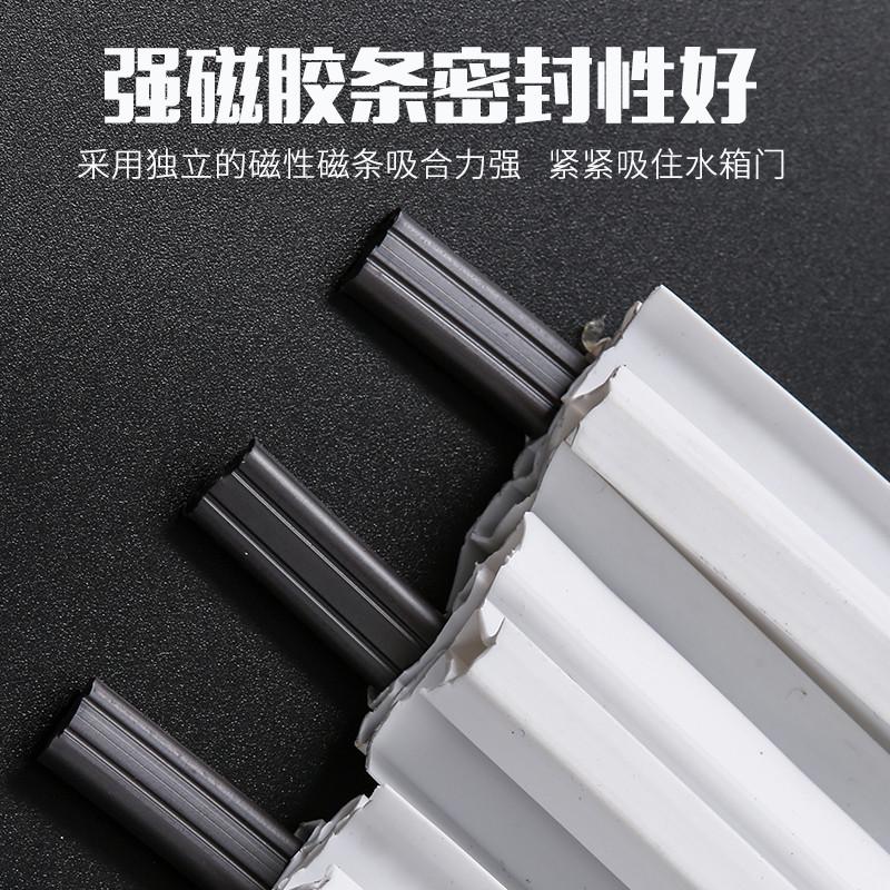 商用冰箱冰柜四门六门多门冷柜磁性密封条胶条门封条万能吸条