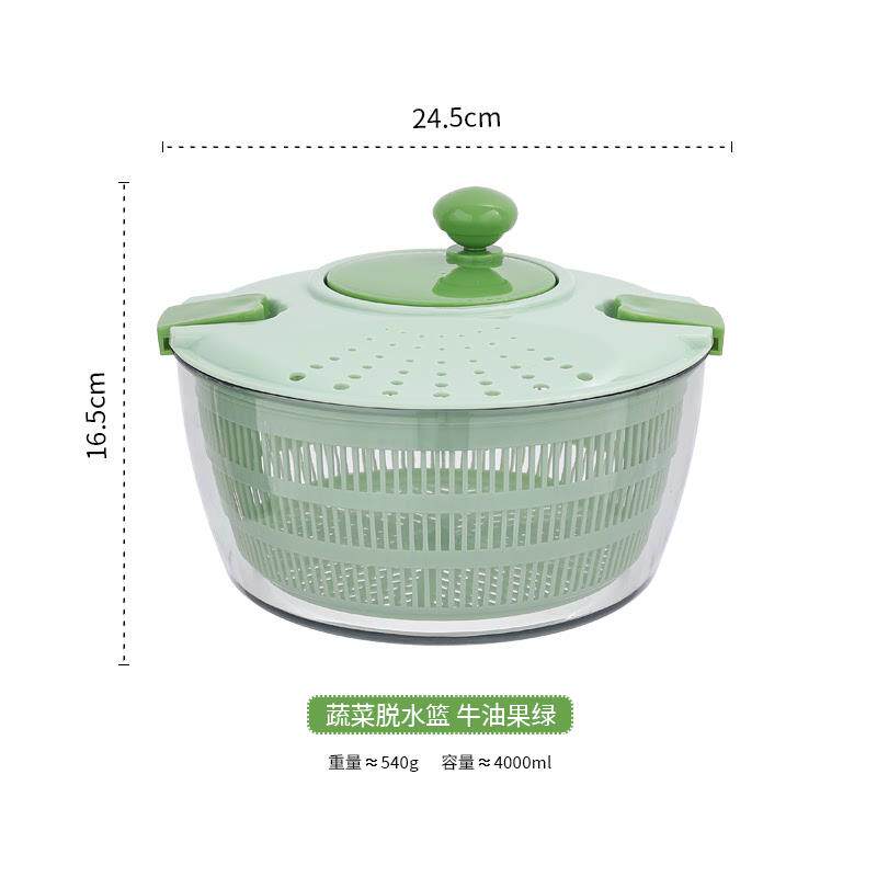 rkt4家用脱水机甩干机脱水器大容量手摇沙拉蔬菜厨房甩菜器果蔬甩