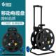 拖线盘 卷线盘 100米带线电缆盘空盘 移动电缆盘 绕线盘