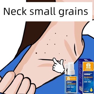 【一喷脱落】脖子脸上颗粒神器寻常足底趾手腋下皮赘官方旗航店