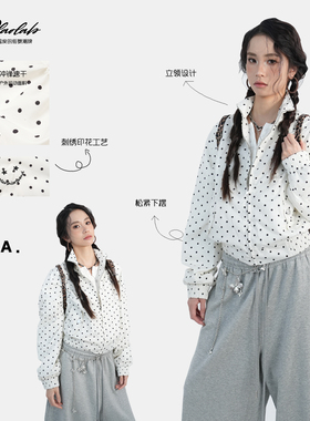 大佬街舞潮牌白色波点印花立领外套女短款夹克小众设计感7965