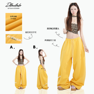 1275 简约显瘦阔腿弯刀裤 大佬街舞潮牌原创美式 jazz辣妹运动卫裤