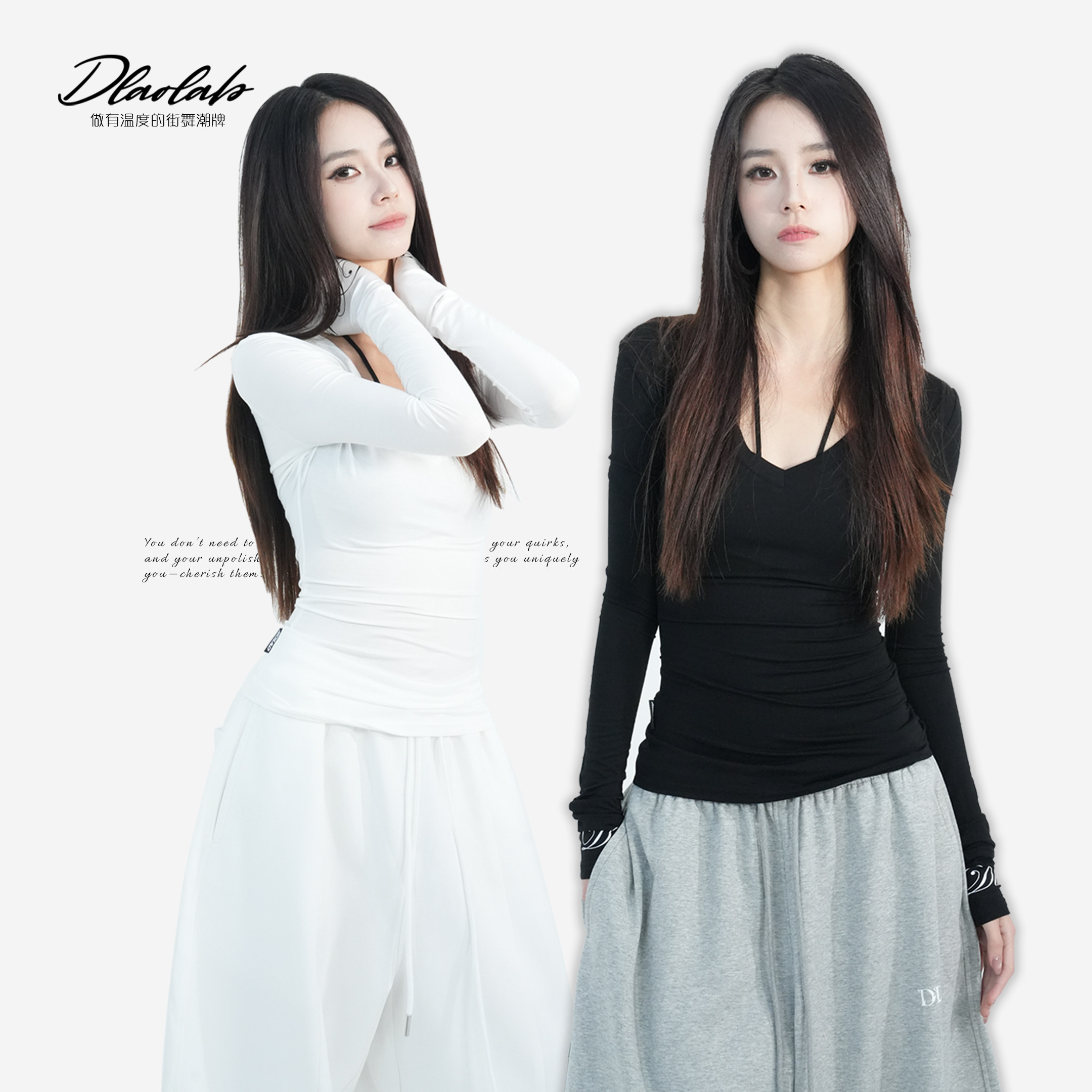 大佬街舞潮牌原创jazz跳舞V领长袖显高显瘦修身kpopT恤上衣T6199