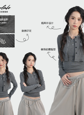 大佬街舞潮牌美式慵懒风条纹长袖T恤辣妹假两件修身显瘦上衣7885