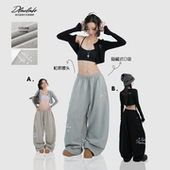 大佬街舞潮牌原创星星蝴蝶jazz卫裤 休闲裤 弯刀直筒显瘦百搭0129