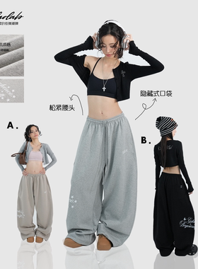 大佬街舞潮牌原创星星蝴蝶jazz卫裤休闲裤弯刀直筒显瘦百搭0129