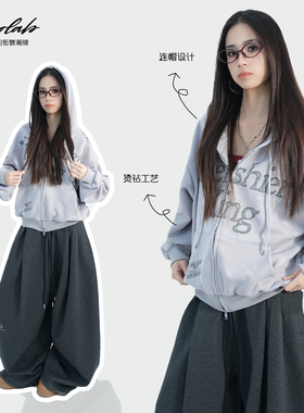 大佬街舞潮牌美式复古字母烫钻连帽开衫卫衣休闲通勤短外套8196