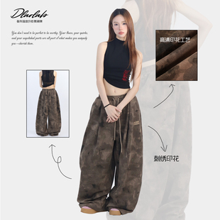 大佬街舞潮牌原创jazz针织沙漠迷彩裤 潮7280 废土风辣妹运动休闲裤