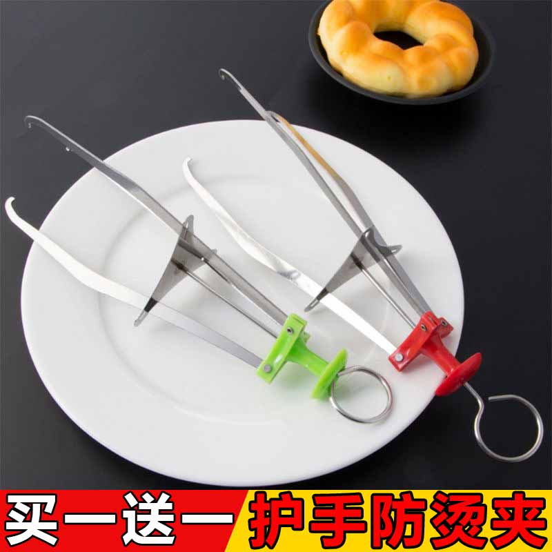 厨房三角抓盘夹取碗器