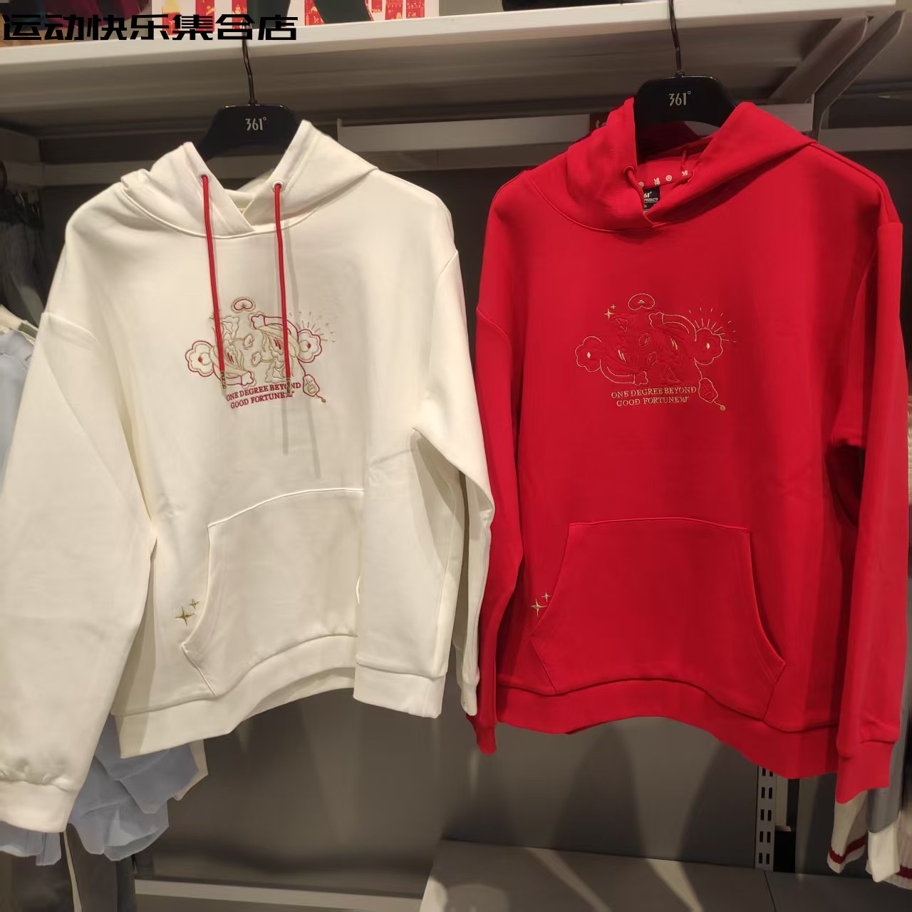 361女装连帽开襟卫衣专柜正品2025春季新款宽松运动外套9809