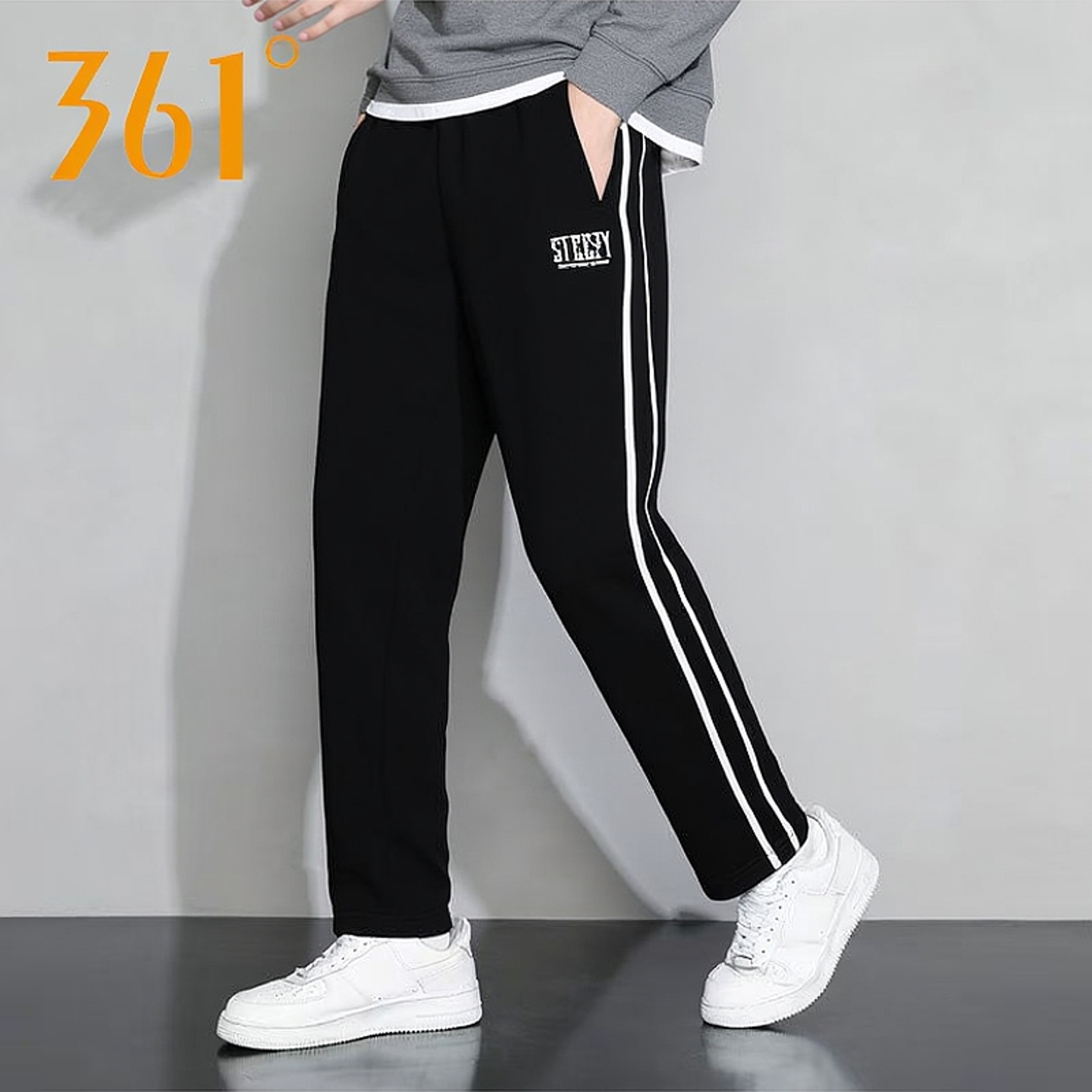 361男裤针织长裤专柜正品2025秋季新款含棉散口宽松运动裤9053B