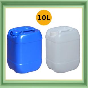 桶30升化工桶15 加厚25升塑料桶带盖食品级塑料储水桶10公斤堆码