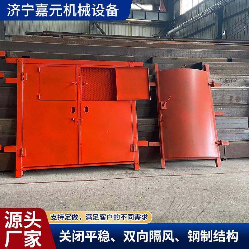 矿用MMB1.6M*1.8M防水密闭门井下避难硐室防爆门巷道自动风门