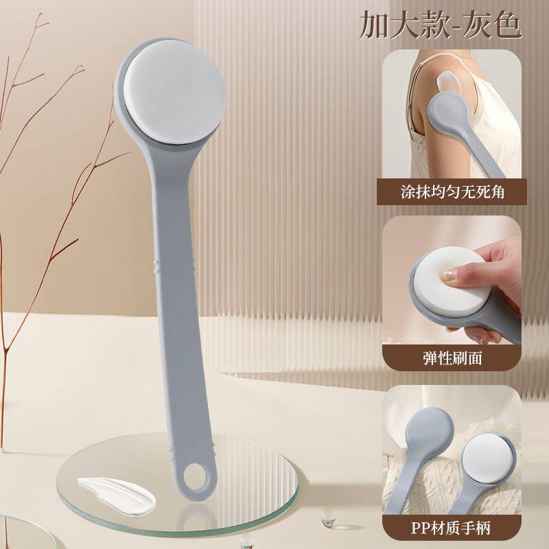 No More Twists! Easy Back Cream & Lotion Applicator Tool - Taobao product photo 3