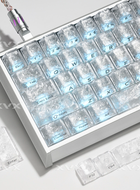 XVX冰碳纹键帽冰冰炭碳纤维纹理透光侧刻原厂机械磁轴键盘帽ev63