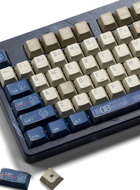 机甲·破 键帽原厂高度五面热升华PBT键帽加厚主题客制化wooting