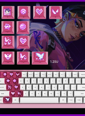 无畏契约键帽透明PC增补原厂透光暮蝶芮娜技能键瓦洛兰特wooting