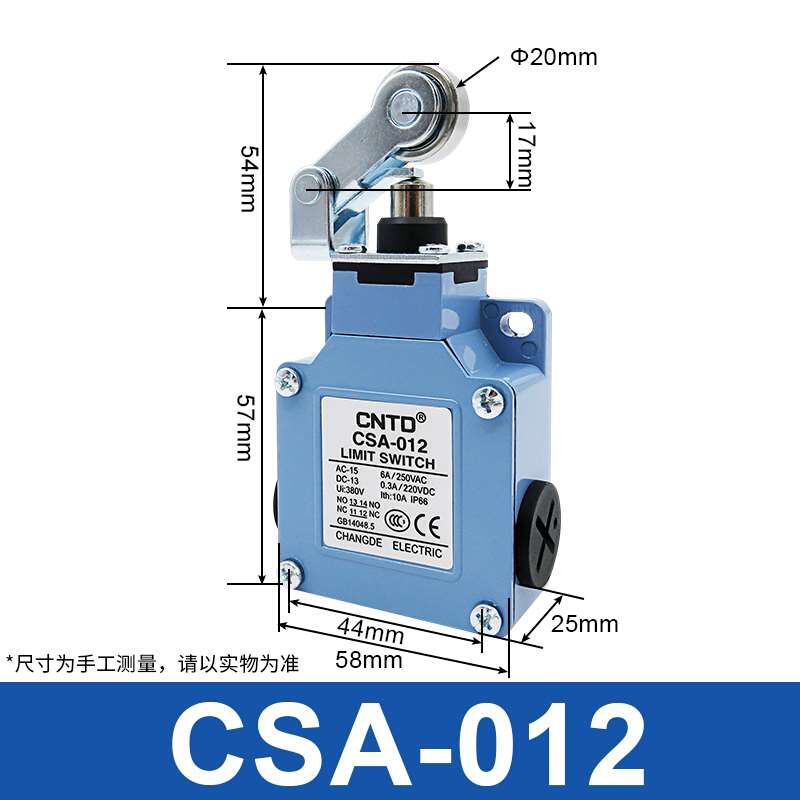 昌得CNTD防防尘限位行程开关CSA001水/012/021/03-1/61/1007/合并