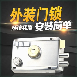 不锈钢老式门锁木门入户铁门锁老式房门锁防盗门锁外装门锁通用型