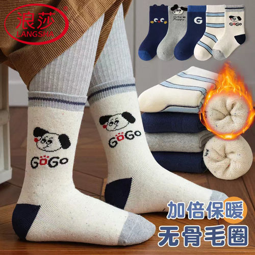 浪莎儿童袜子秋冬款卡通长筒袜