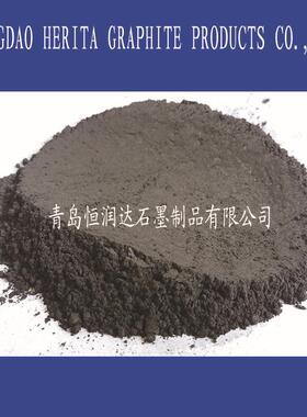 1500目高导热导电膨胀石墨蠕虫磨粉.99.02-99.5纯度