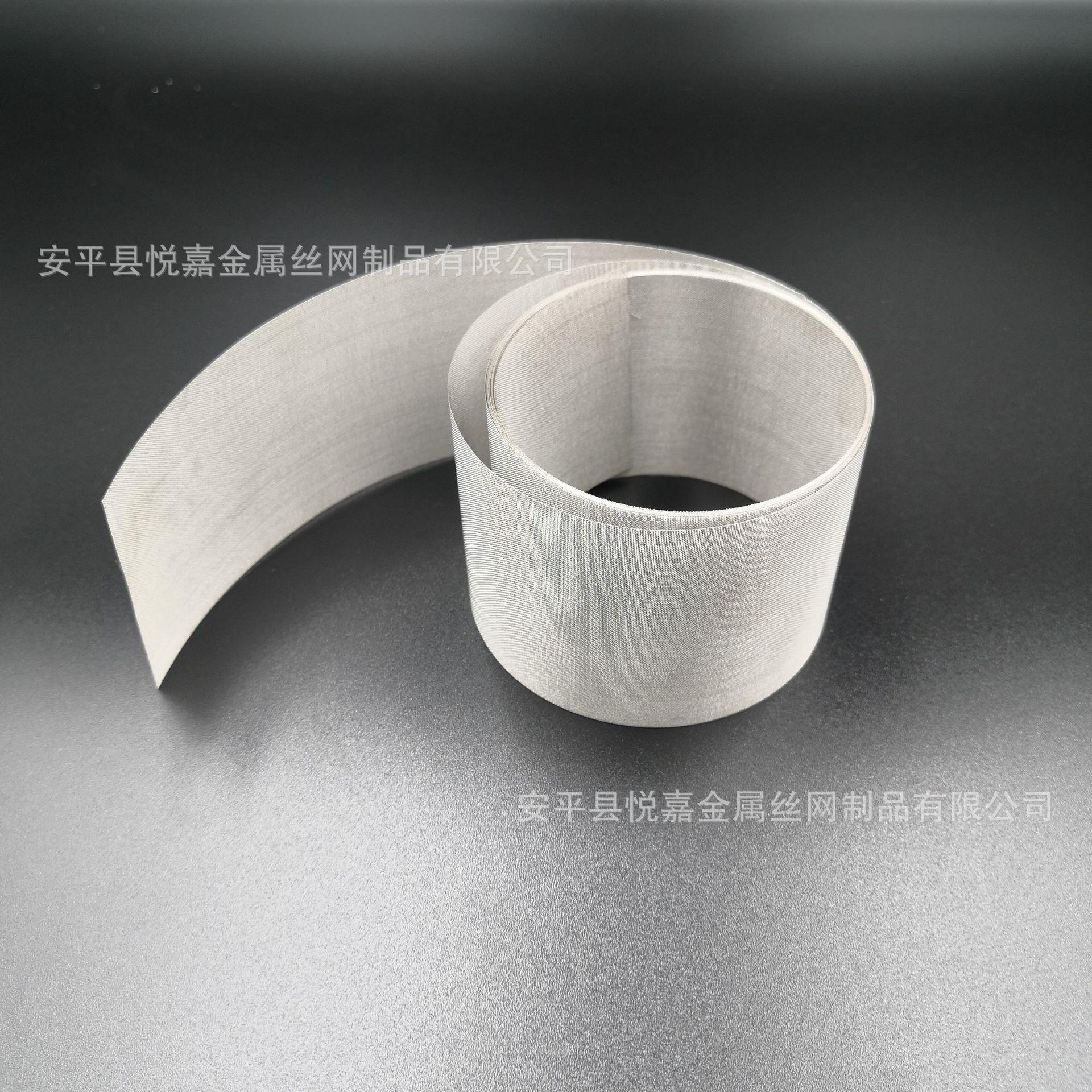 现货304不锈钢网筛网过滤网150目密纹网粉末过滤筛分金属网布