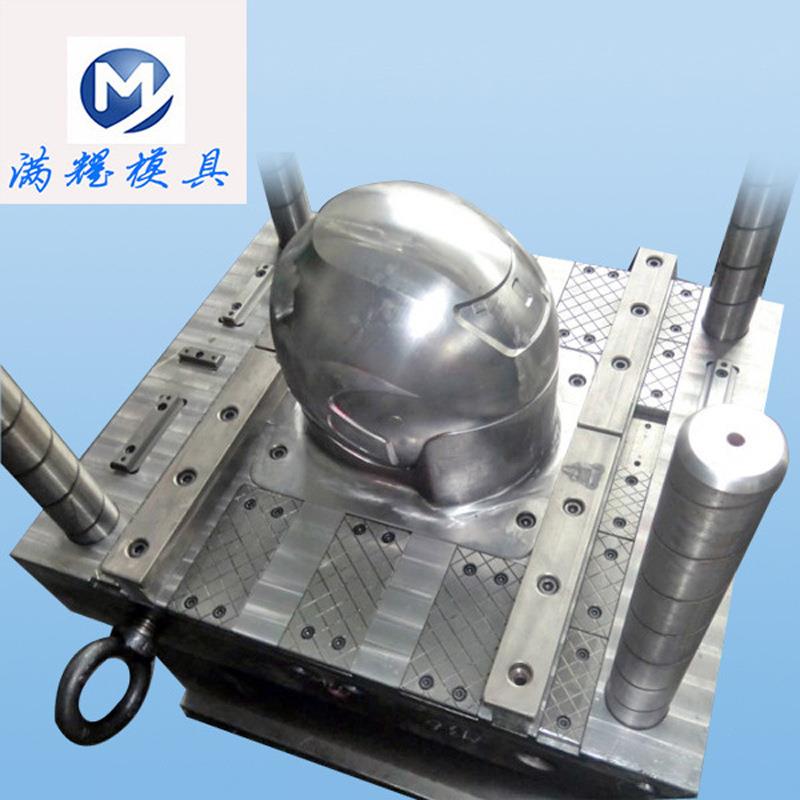 制作摩托车电动车头盔帽头盔模具模具来图来样