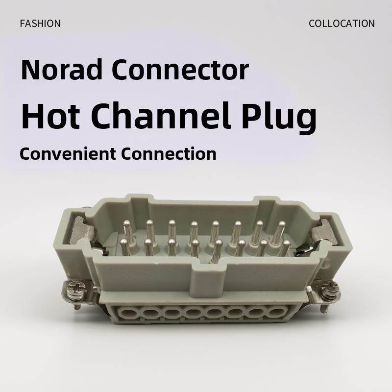 热通道插头16针16芯公芯母芯矩形航空插座工业重型连接器