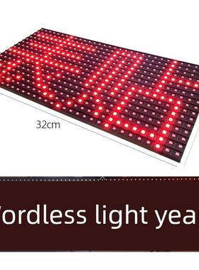 P10全户外防水表贴高亮led单元板红色白色绿蓝色黄色双色全彩模组